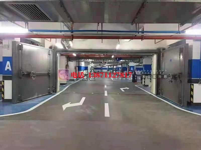 新城密闭防护门